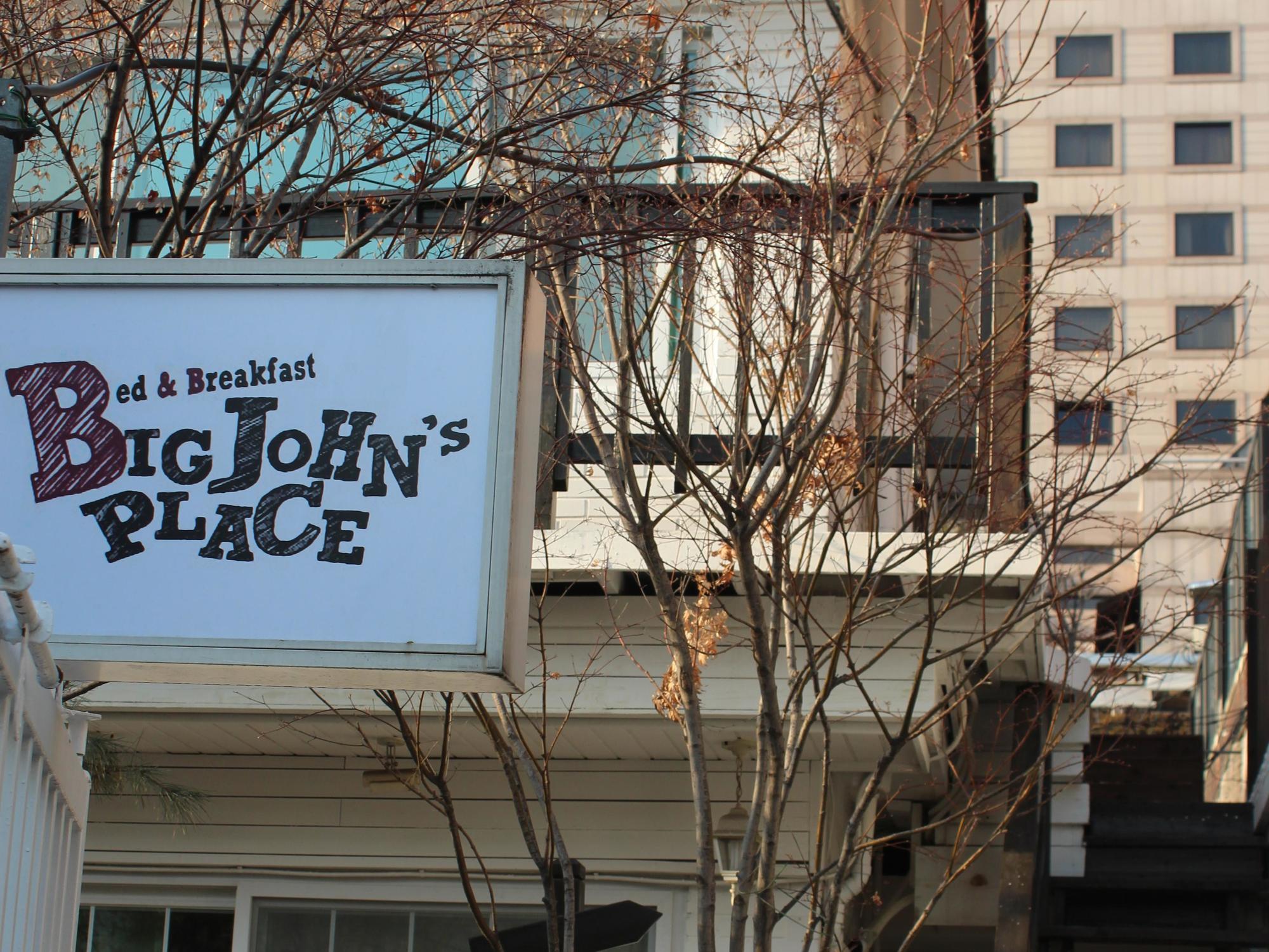 Big John'S Place Σεούλ Εξωτερικό φωτογραφία